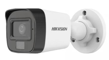Hikvision Bullet Camera
